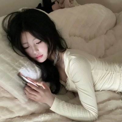 十日单身